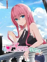 厨房交响曲 美食综艺海报